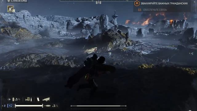 Helldaivers 2 #2 смотреть онлайн