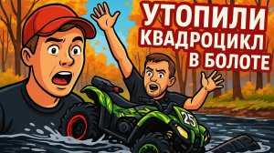 Чемпионат России - Пенза. СУ1