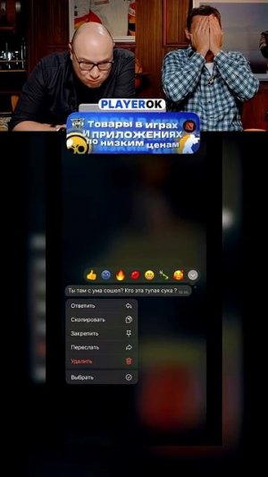 КРИНЖ-СТОРИ ССЫЛКА В КОММЕНТАРИЯХ https://t.me/+lGO6lnIu8kRkZTEy