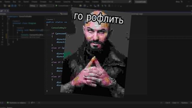 КАК СДЕЛАТЬ ИГРУ БЕЗ ИГРОВОГО ДВИЖКА ДЕЛАЕМ ИГРЫ ПРОСТО смотреть онлайн