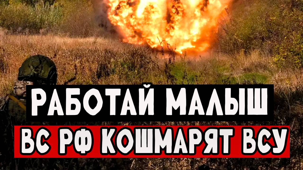 Такое не покажут по телевизору. Реальные кадры штурма! смотреть онлайн