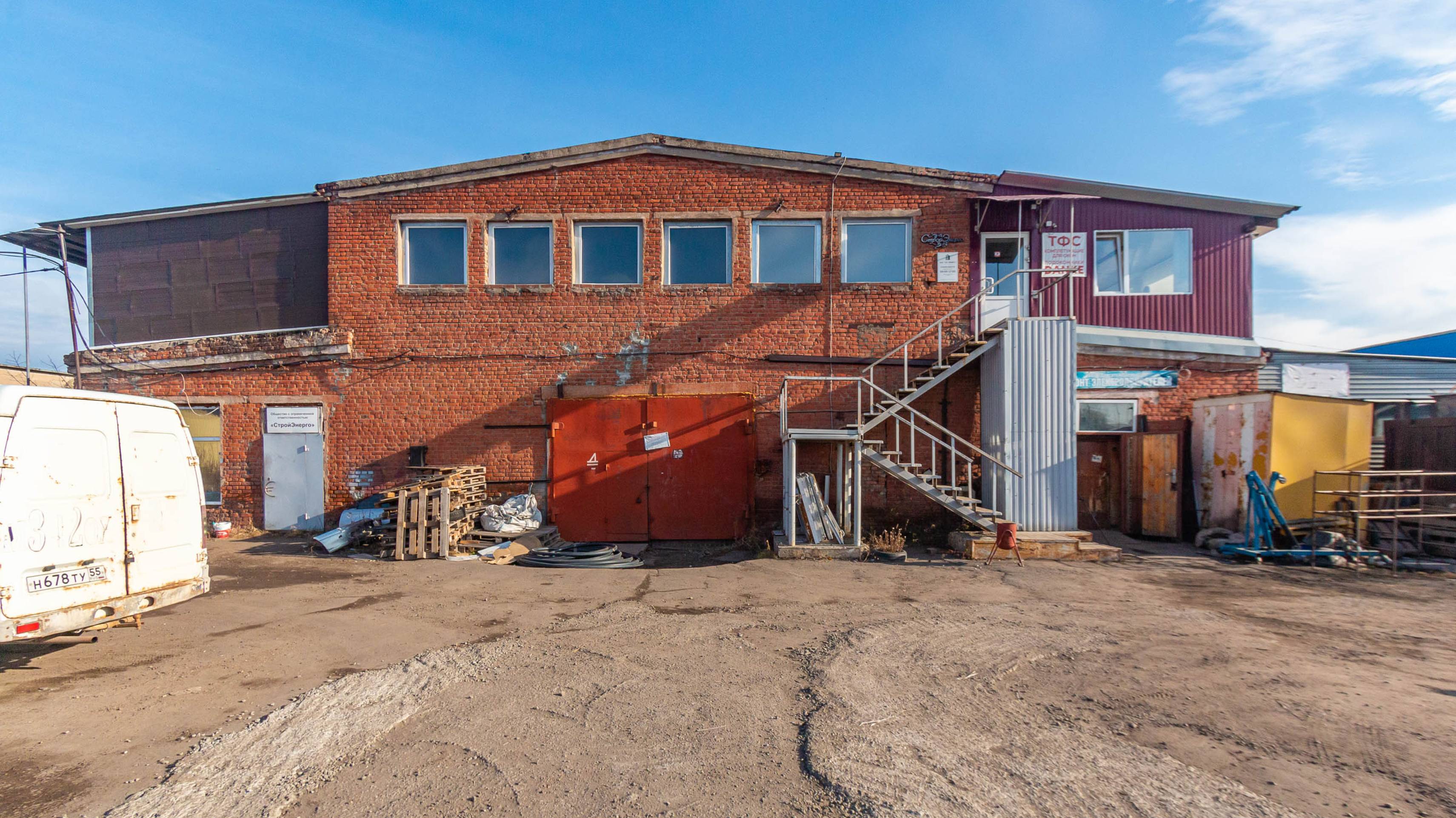 Тарская улица, 300к1 смотреть онлайн