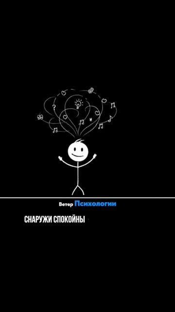 Енерджей Кто они такие? смотреть онлайн