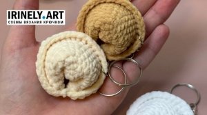 Схема Пельмешек крючком. Амигуруми схемы и описания. Автор: @marina.shershneva