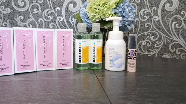 Заказ Batel за октябрь смотреть онлайн