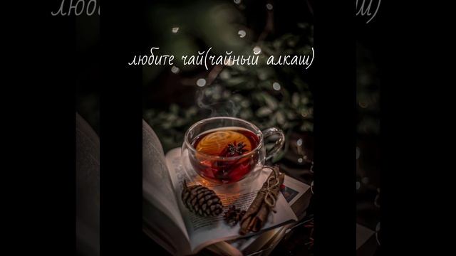 Ну как совпало?😃