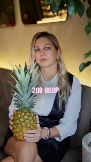 Туроператор назвала лучшие направления для отдыха от 100 000 до 1 000 000 рублей