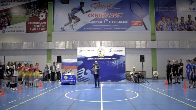 Финалы Лиги STARVOLLEY 2022-2023 — как это было?