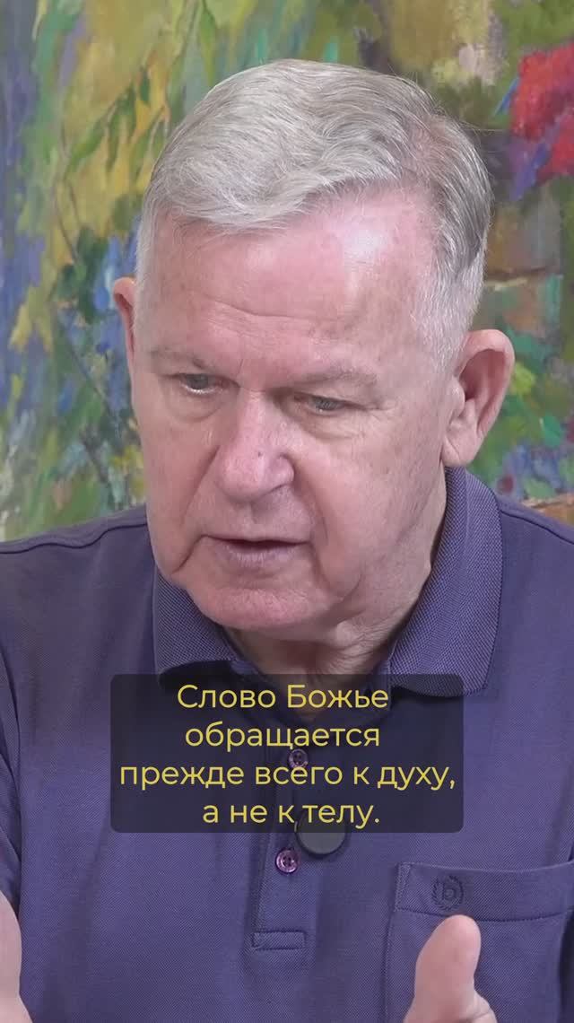 Мозг человека захвачен тьмой смотреть онлайн