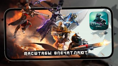 Игровые новости и обзоры
