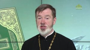 Евангелие 1 ноября. Скажи слово, и выздоровеет слуга мой