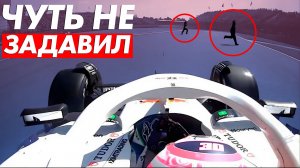 Судейский Скандал - Обзор Гран-При Мексики 2025 / Мехико / Формула 1 / F1 / Ф1/ Formula 1