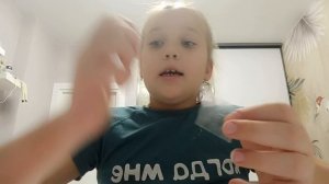 надуваю нана скотч 🪩