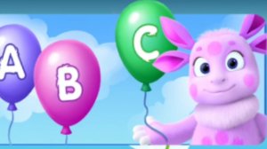 ЛУНТИК. МУЛЬТФИЛЬМ ИГРА. РАЗВИВАЮЩИЕ ИГРЫ ДЛЯ ДЕТЕЙ