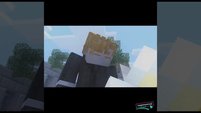 Однажды В Майкрафте истории смотреть онлайн