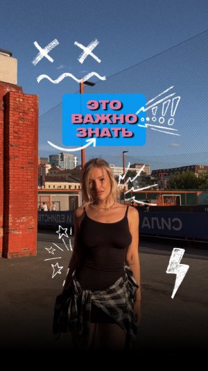 А вы знали, что на заправке с распущенными волосами нельзя?😱