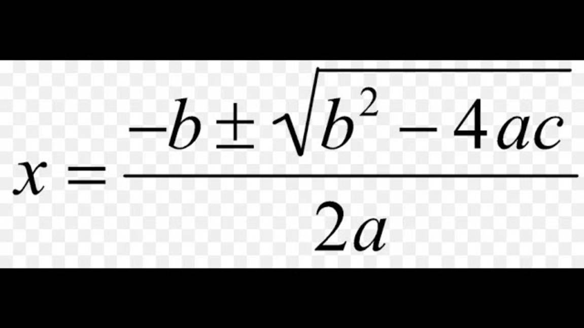 Как решить дискриминант смотреть онлайн