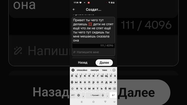 2531.mp4 смотреть онлайн