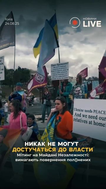 Совести нет! Страны уже нет! смотреть онлайн