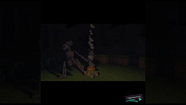 уЖАСТИКИ В МАЙКРАФТ смотреть онлайн