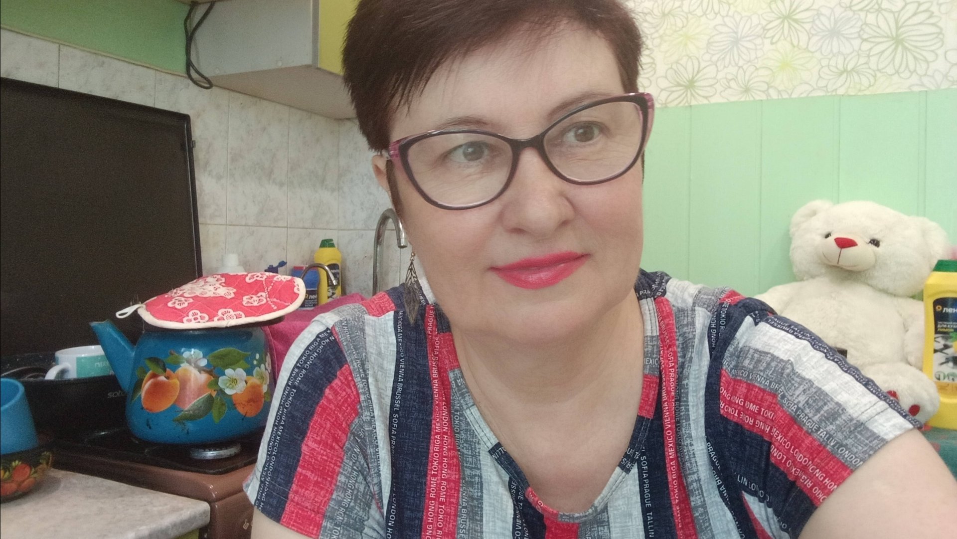 наши Новости дня ‼️ спешите, будет интересно смотреть онлайн