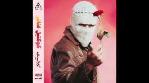 TUL8TE - MATEEGY A3ADY ALEIKY