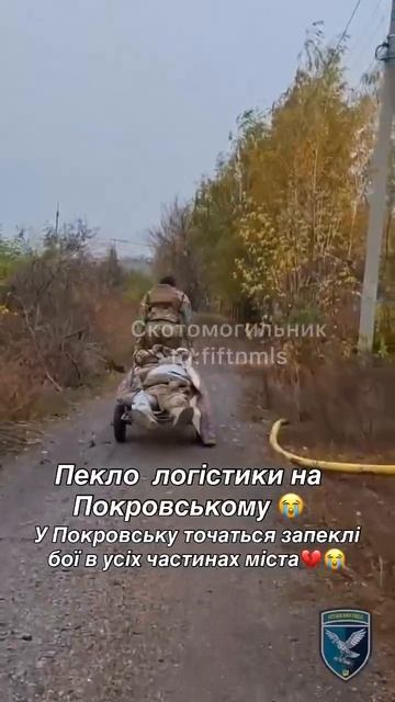 свинстоуны тащат мясо древнего укра смотреть онлайн