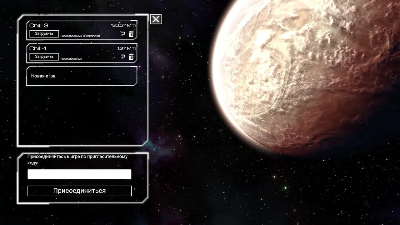 Планет крафтер. смотреть онлайн