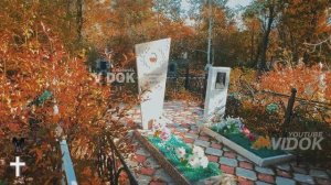 ТУТ ЦАРИТ ЖАРА! Души и Кладбище! город АКТАУ