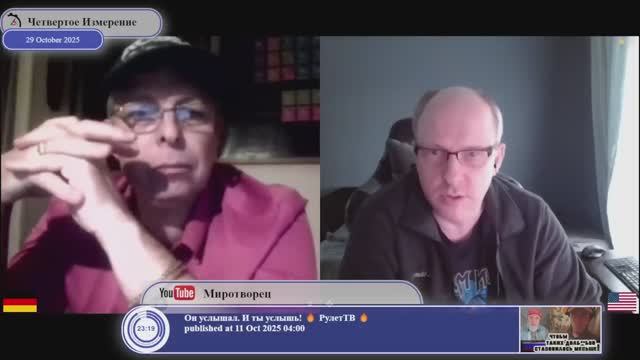 Результаты майдана были(?) подтверждены выборами президента и парламента в 2014-ом... смотреть онлайн