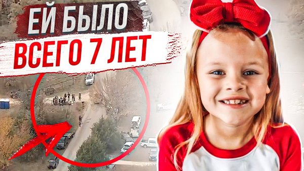 В это никто не мог поверить! История Афины Стренд