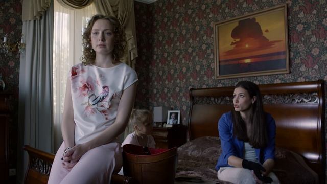 Перчатка Авроры (2016) Детективная мелодрама 1 серия смотреть онлайн