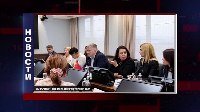 КОРОТКИЕ НОВОСТИ 2025.10.29 смотреть онлайн