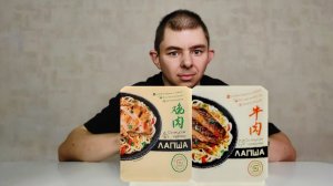 Сможет ли бич-пакет от магнита быть заменой дошика и ролтона