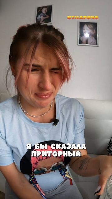 Напиток Личи, для любителей вкусно выпить