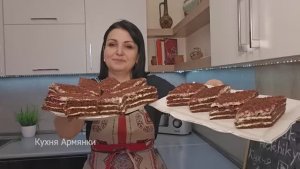 Воздушный торт.