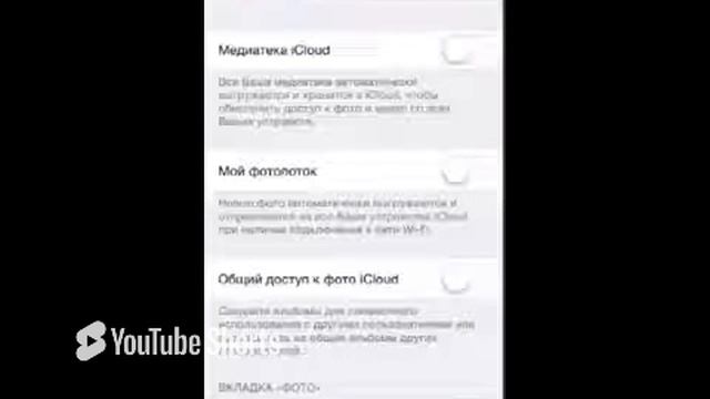 Фотопоток / Photoflow смотреть онлайн