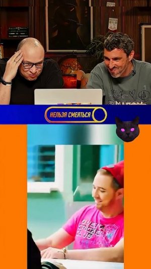 Нельзя смеяться ｜ Смех с Водой ｜ Попробуй Не Засмеяться