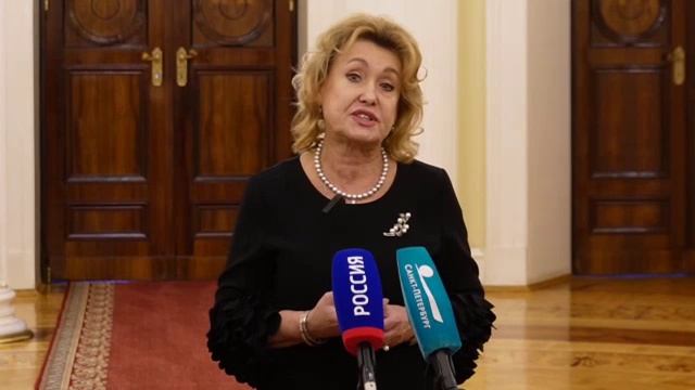 ПУТИ РАЗВИТИЯ МЕГАПОЛИСА