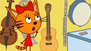 Три Кота 🐱 | Музыкальные инструменты | Три Кота Мультик смотреть | Развивающая игра для детей