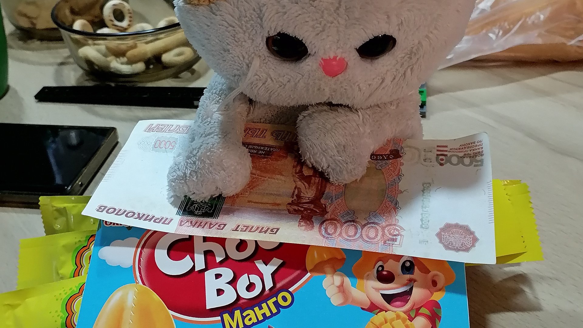 30-10-2025 2❤️ смотреть онлайн