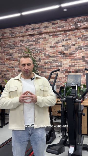 Какой тренажер задействует все мышцы? #машинасмита смотреть онлайн