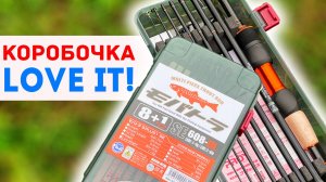 НАХОДКА для РЫБАКА-ПУТЕШЕСТВЕННИКА! TRAVEL-УНИВЕРСАЛ: Спиннинг PROX Mobatora 8PLUS1 #travel #обзор