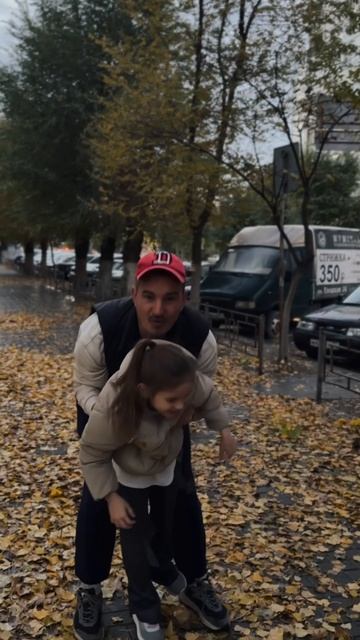 ОСЕНЬ ПАПЫ И ЕВЫ смотреть онлайн