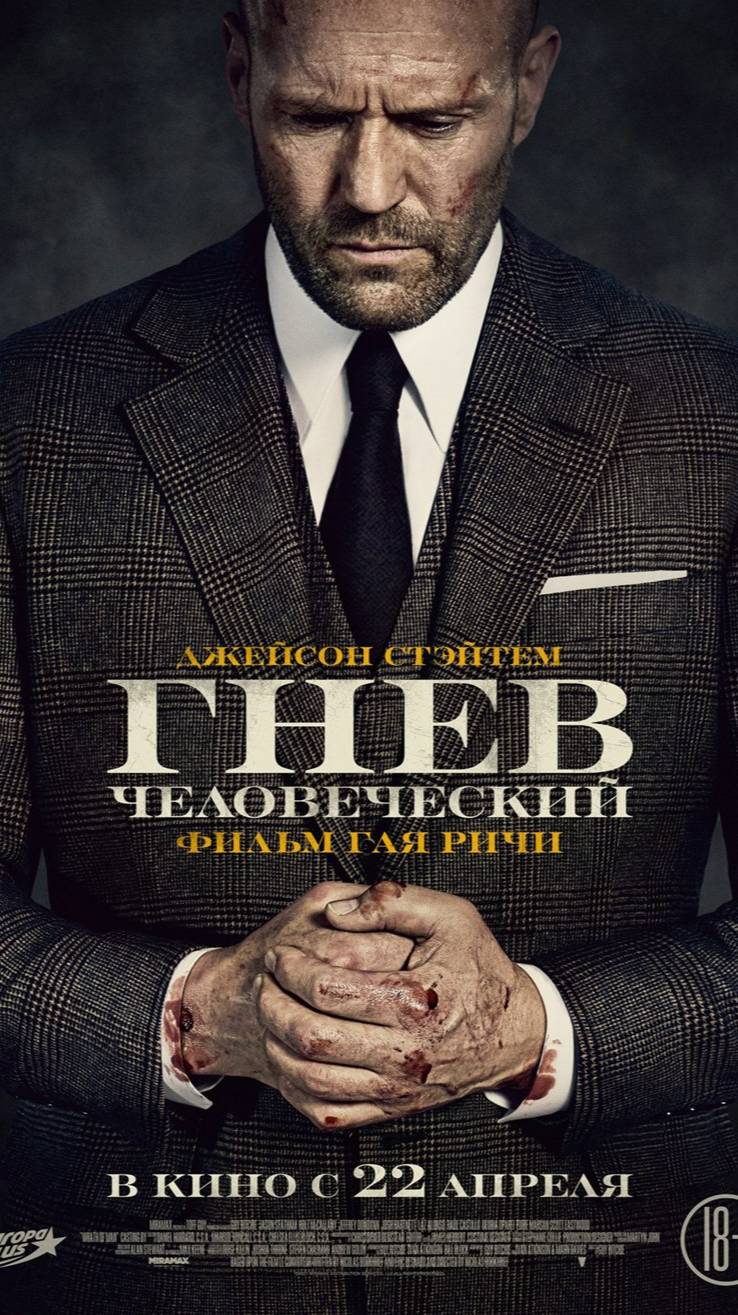 Кино на вечер! 🎬 смотреть онлайн