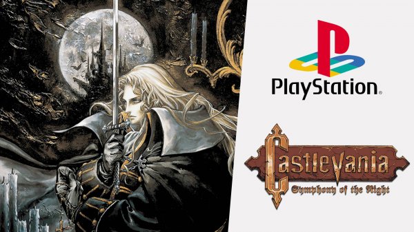Castlevania Symphony of the Night (PS1)