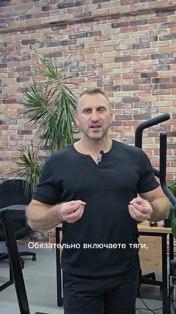 С чего начать силовые тренировки? #силовыетренировки смотреть онлайн