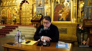 о ДЕСЯТИНЕ