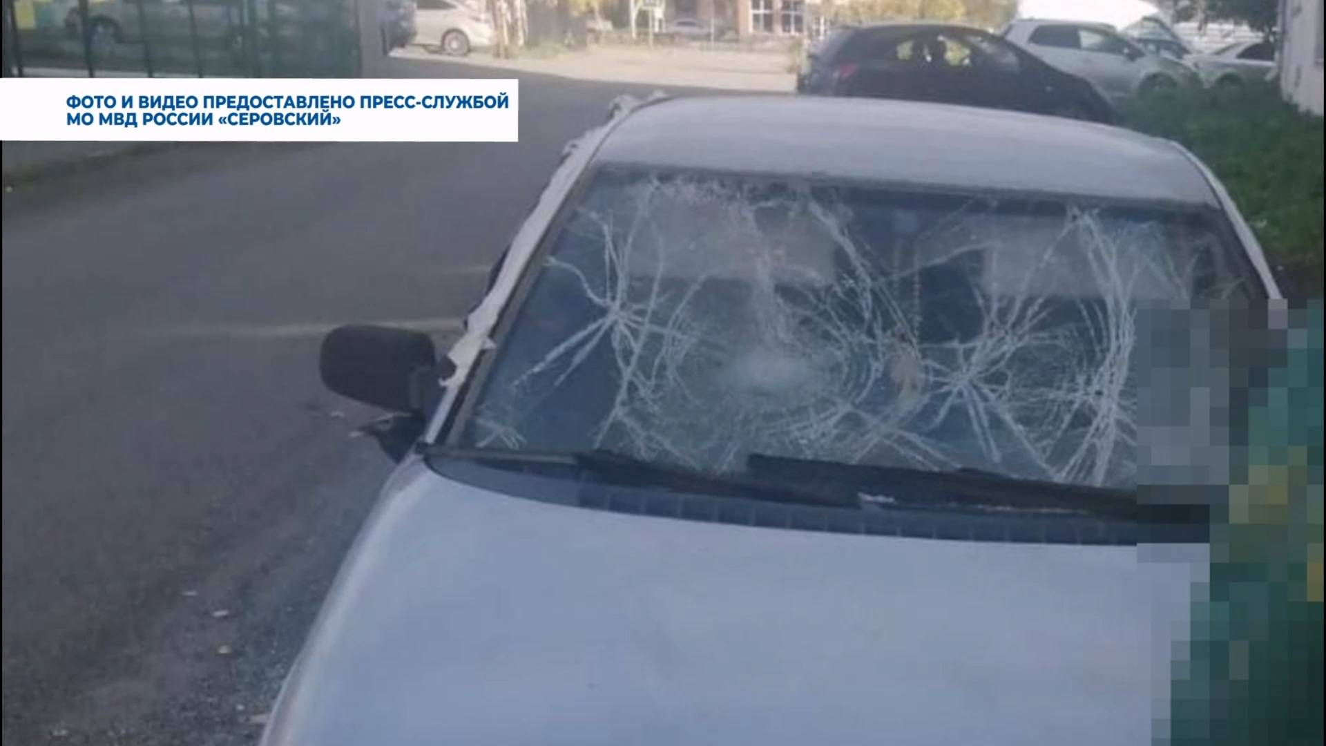 Четыре преступления за одну ночь совершил 19- летний серовчанин смотреть онлайн