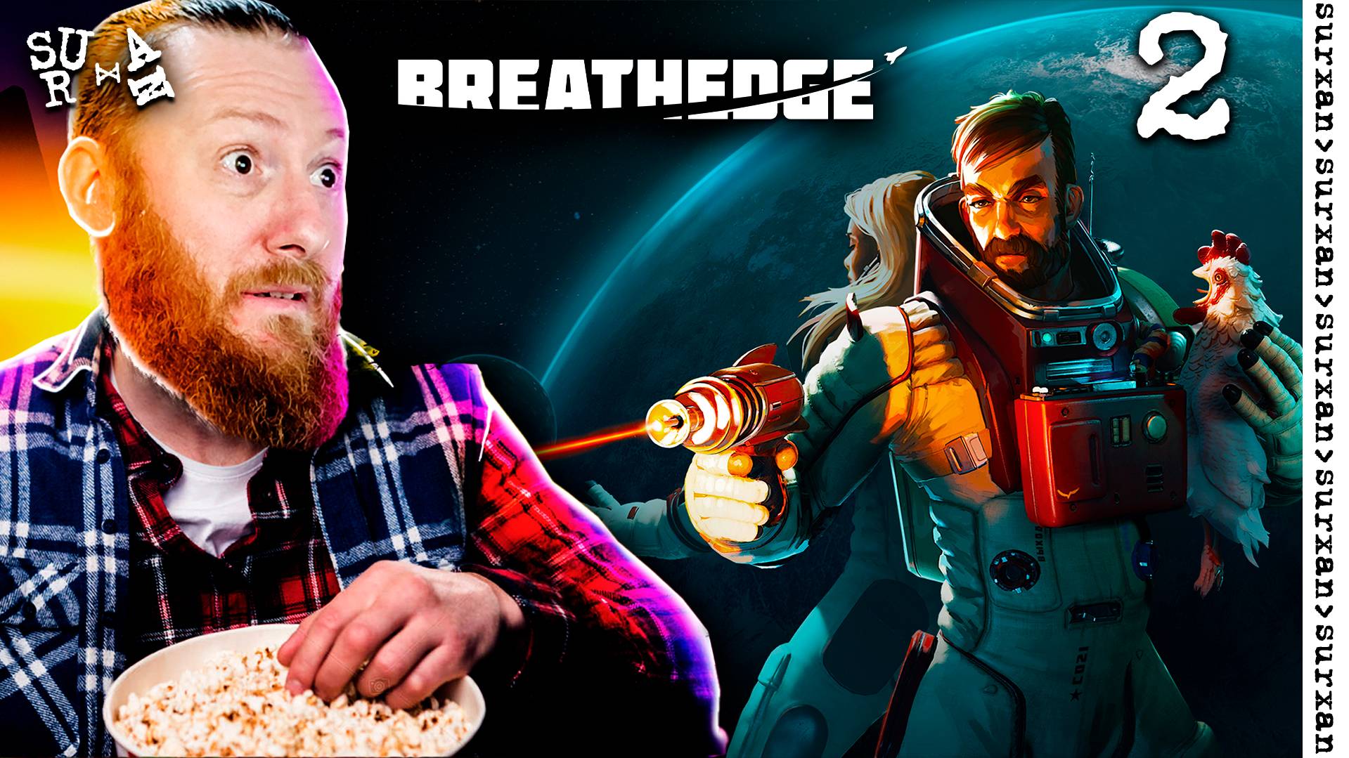 Запись Стрима: Breathedge - часть 2 смотреть онлайн